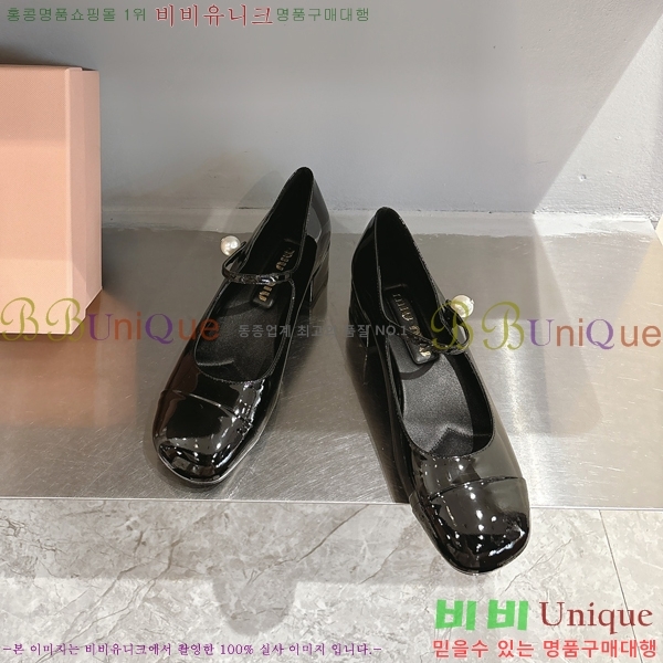 ̿̿ ޸  32MU253815-10  3cm