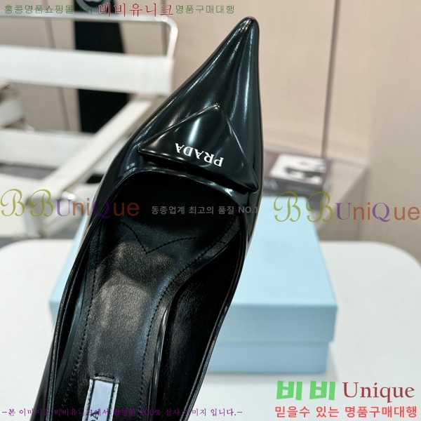    30P253918-1  7.5cm