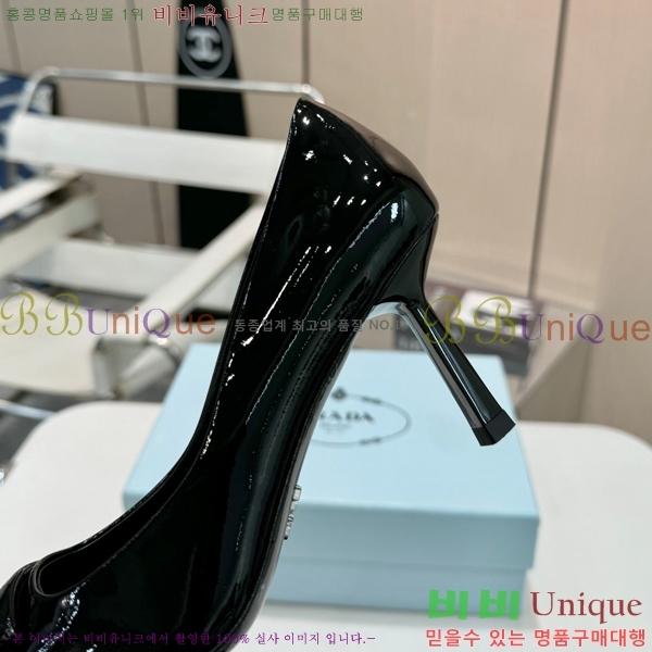    30P253918-1  7.5cm