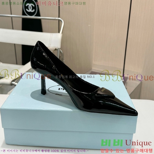    30P253918-4  7.5cm