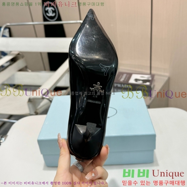    30P253918-1  7.5cm
