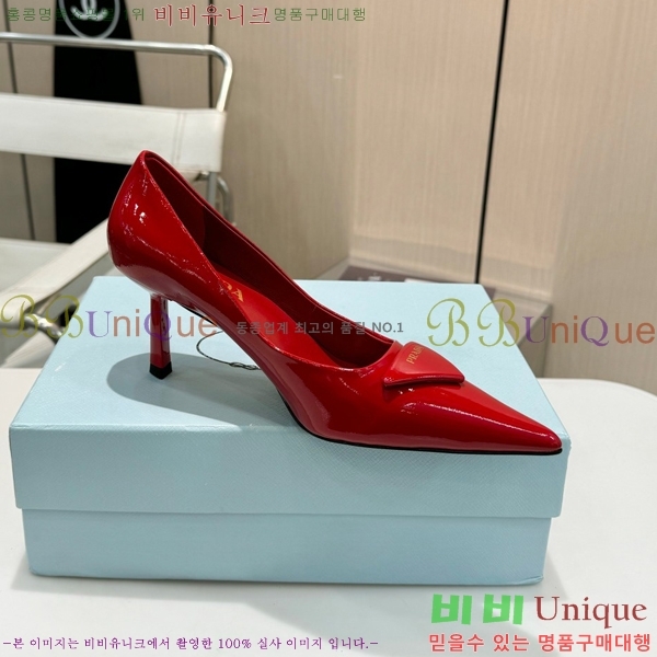    30P253918-2  7.5cm