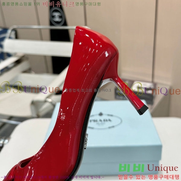    30P253918-2  7.5cm
