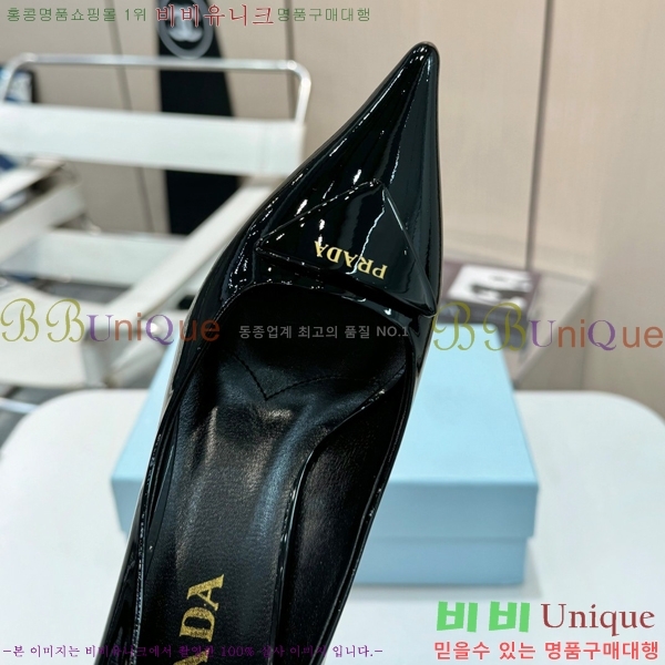    30P253918-4  7.5cm