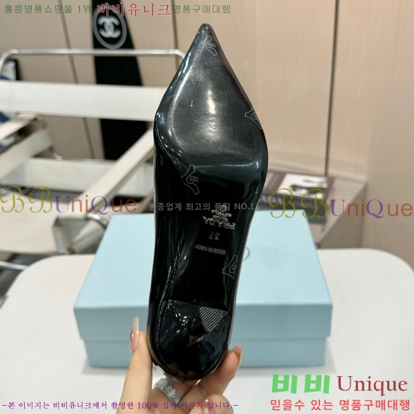    30P253918-4  7.5cm