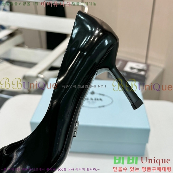    30P253918-4  7.5cm