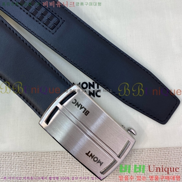 #������ �ڵ� ��Ʈ MO455552-2 �� 3.4CM