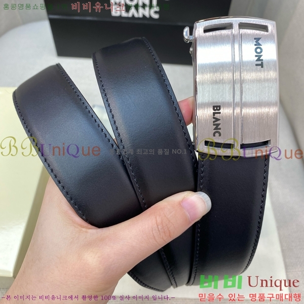 #������ �ڵ� ��Ʈ MO455552-2 �� 3.4CM