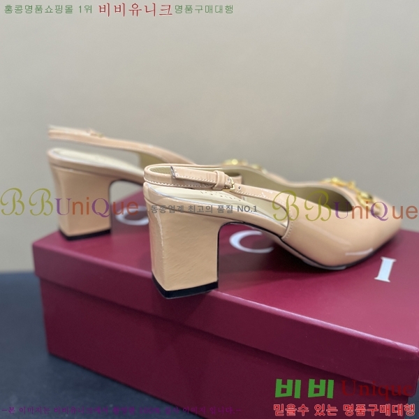  Ȧ  32G253823-1  7cm