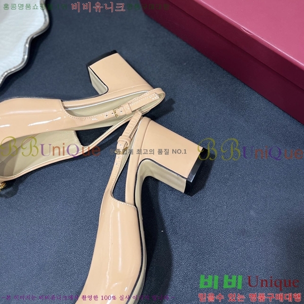  Ȧ  32G253823-1  7cm