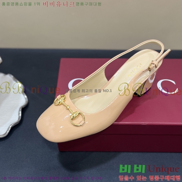  Ȧ  32G253823-1  7cm