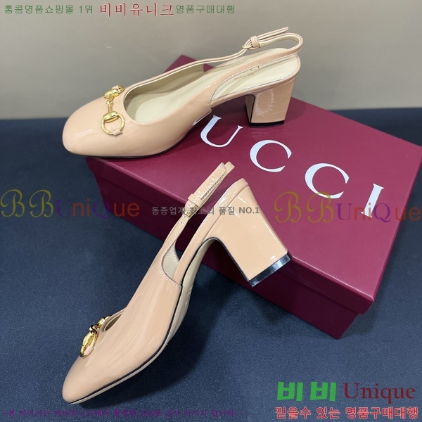  Ȧ  32G253823-1  7cm