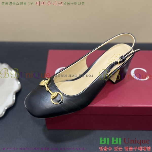  Ȧ  32G253823-2  7cm