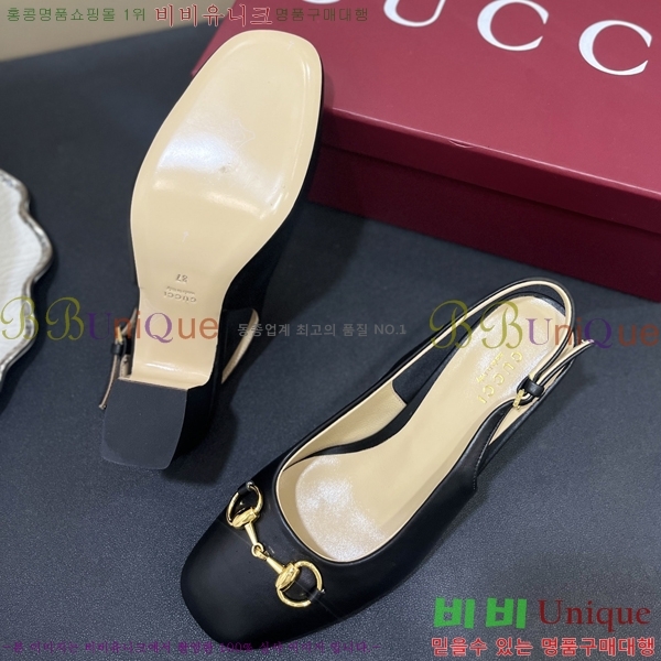  Ȧ  32G253823-2  7cm