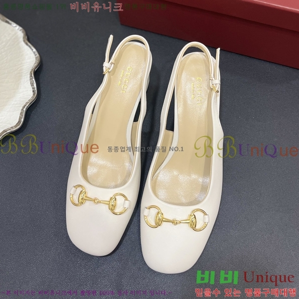  Ȧ  32G253823-3  7cm