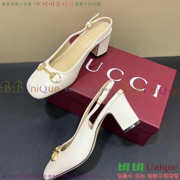  Ȧ  32G253823-3  7cm