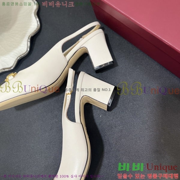 Ȧ  32G253823-3  7cm
