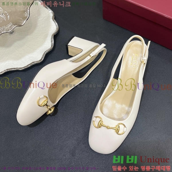  Ȧ  32G253823-3  7cm