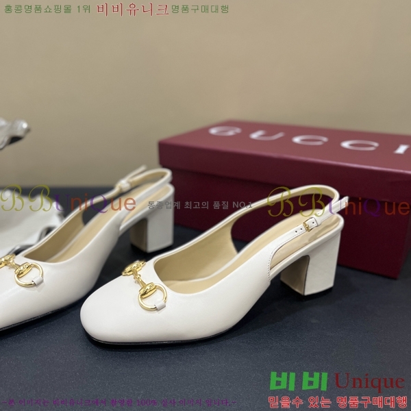  Ȧ  32G253823-3  7cm