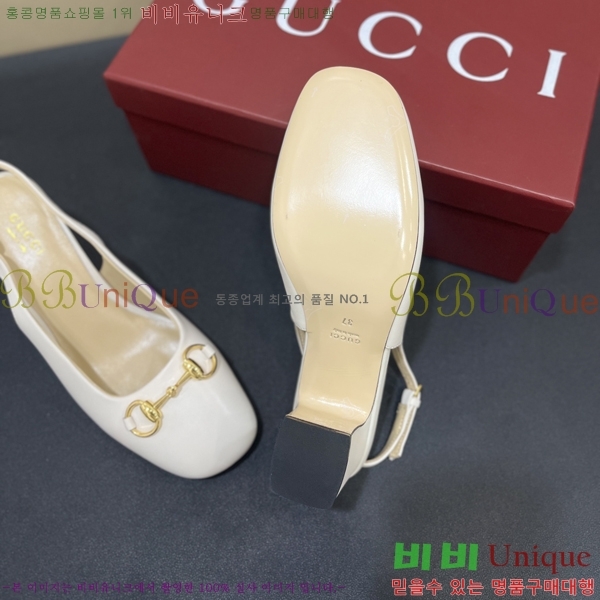  Ȧ  32G253823-3  7cm