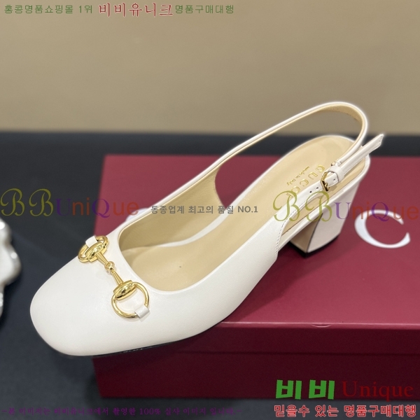  Ȧ  32G253823-3  7cm