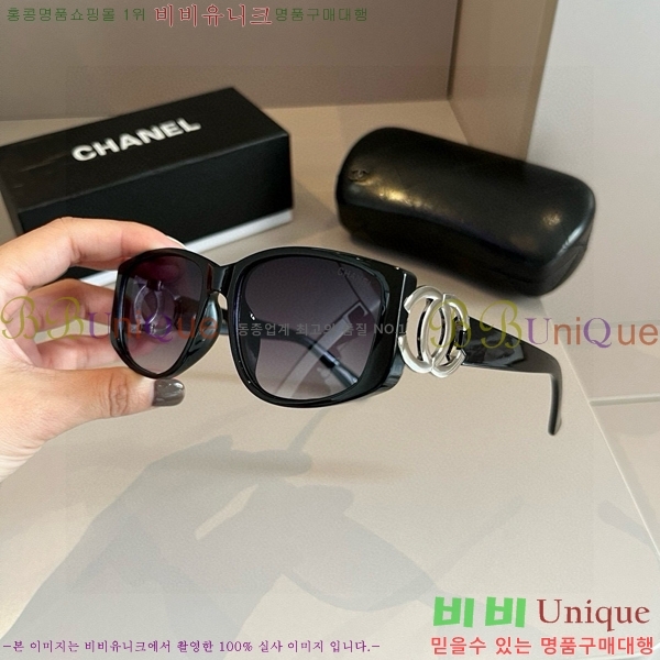 ���� �Ȱ� CH59353-1