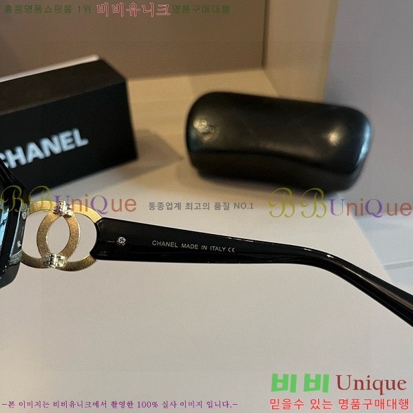 ���� �Ȱ� CH59353-2