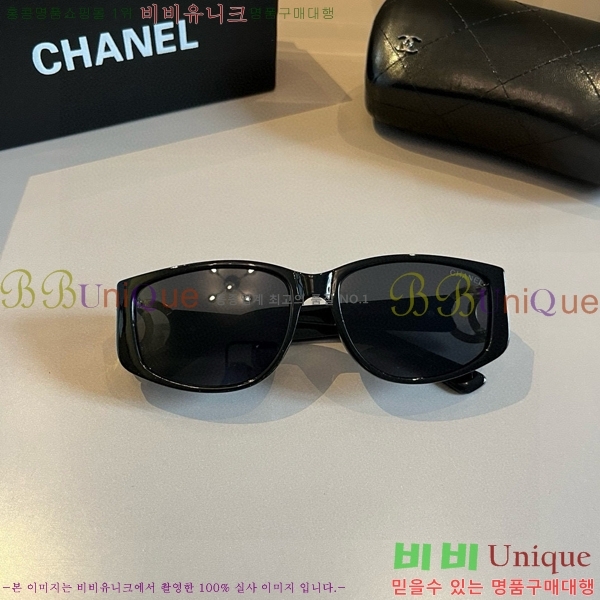 ���� �Ȱ� CH59353-2