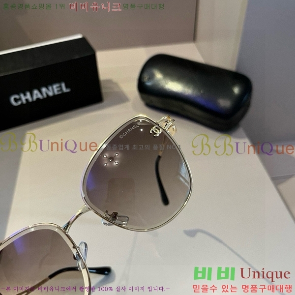 ���� �Ȱ� CH59352-1