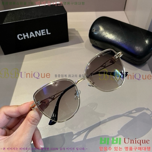 ���� �Ȱ� CH59352-1