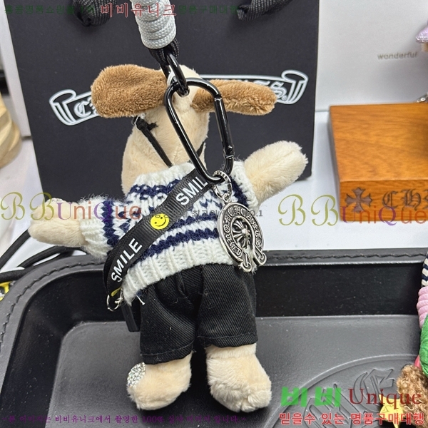 ũ������ ŰȦ�� CHS95322-9