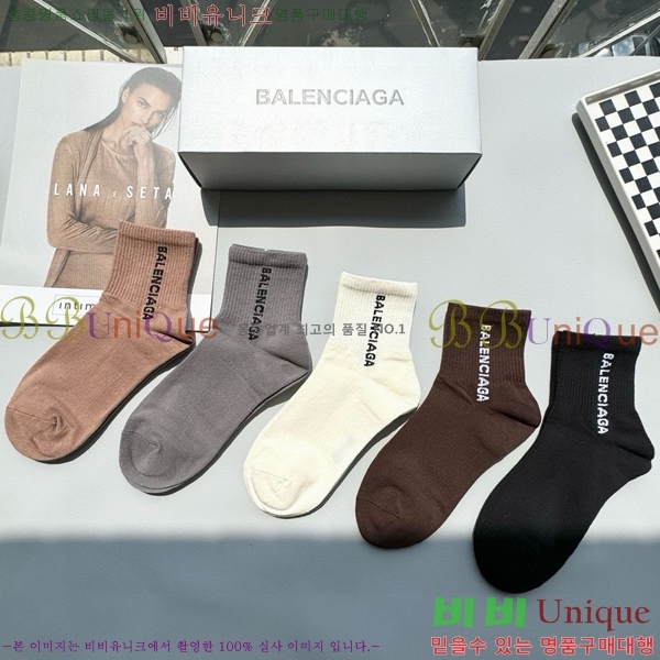 ߷þư 縻 CH255134-1 (5 Ʈ)