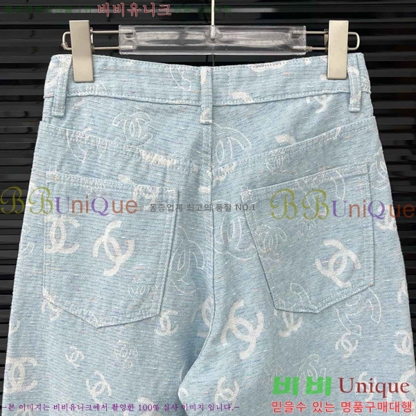     C1H4173582-2