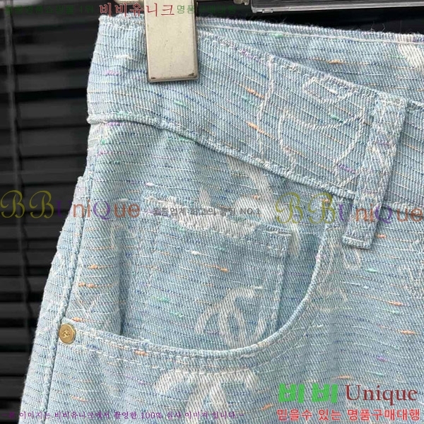     C1H4173582-2