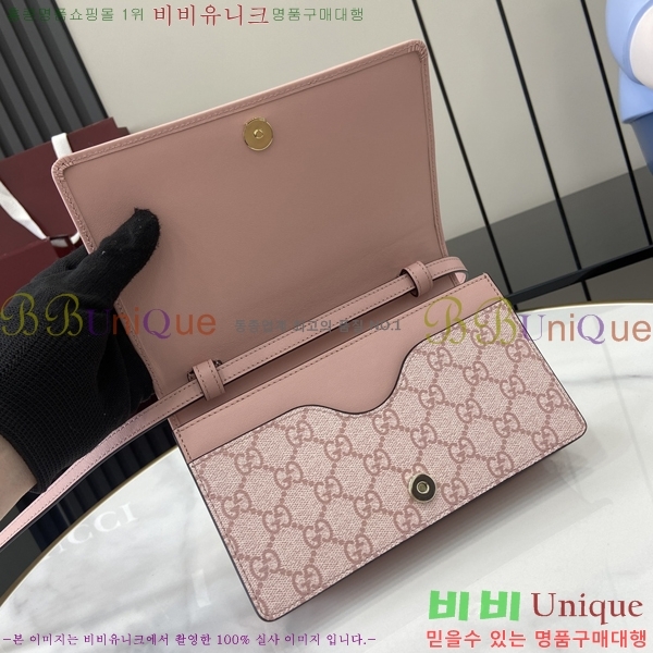 # GG   ̴  820688-284