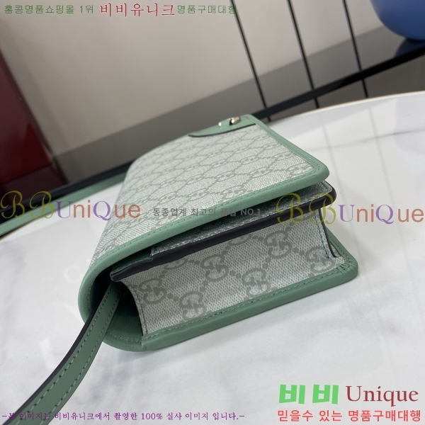# GG   ̴  820688-283