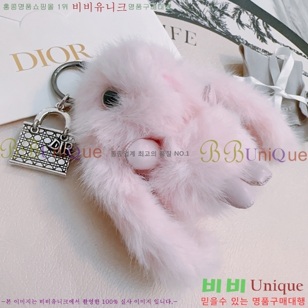 ��� ŰȦ�� D743211650-2