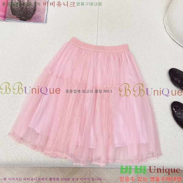 * ý ĿƮ 23CH2532026-2