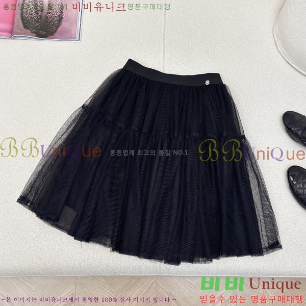 * ý ĿƮ 23CH2532026-2