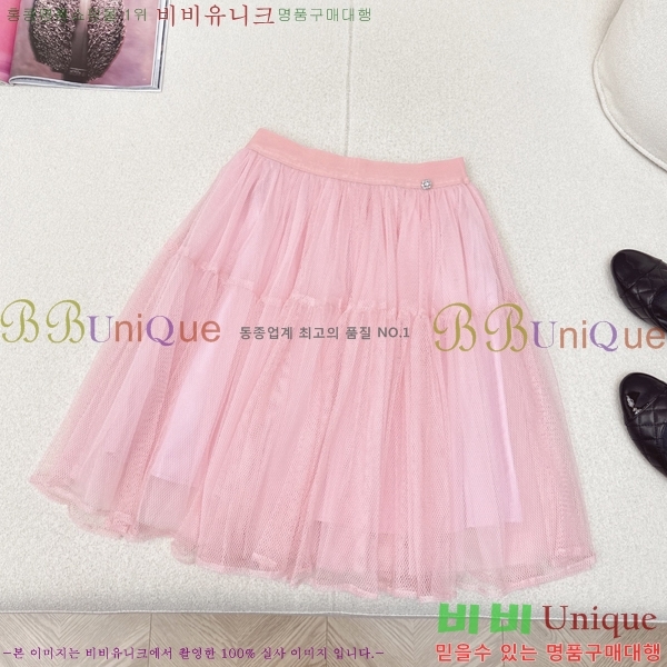 * ý ĿƮ 23CH2532026-2