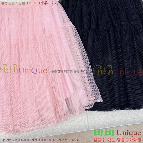 * ý ĿƮ 23CH2532026-2