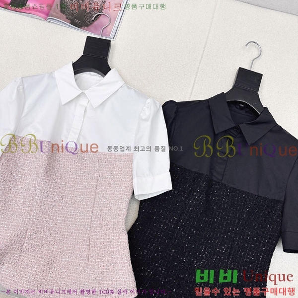 * 콺 23CH2532025-1