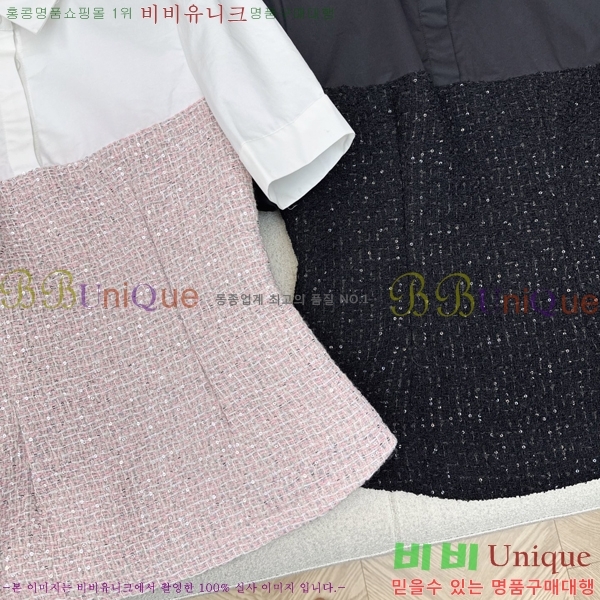 * 콺 23CH2532025-1
