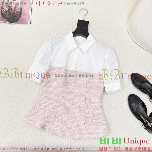 * 콺 23CH2532025-1