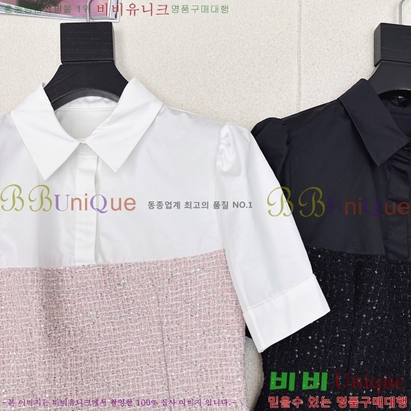 * 콺 23CH2532025-1