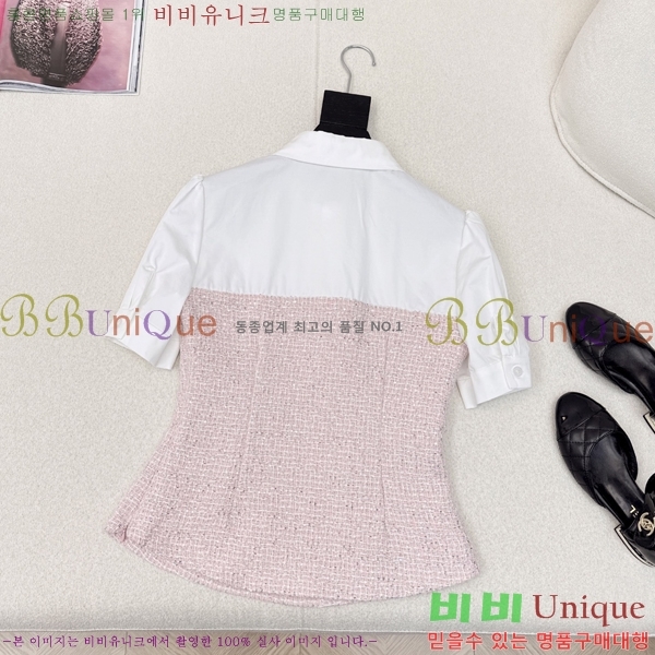 * 콺 23CH2532025-1