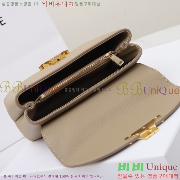 # ƾ ϳ 118113-104