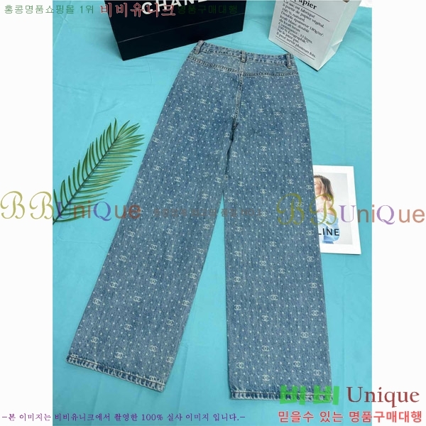  *   C1H4173052
