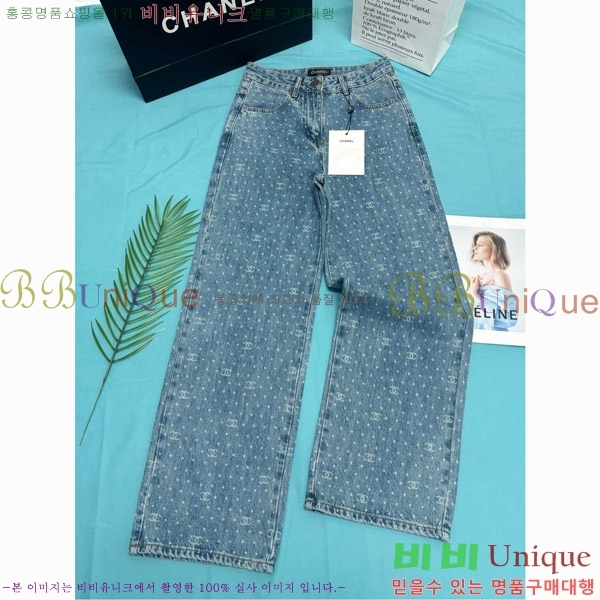  *   C1H4173052