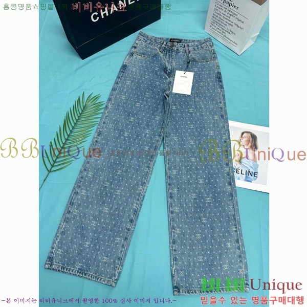  *   C1H4173052
